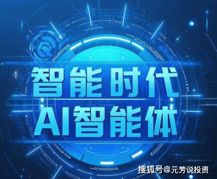某影视公司内部群聊截图流出：导演公开骂演员不专业